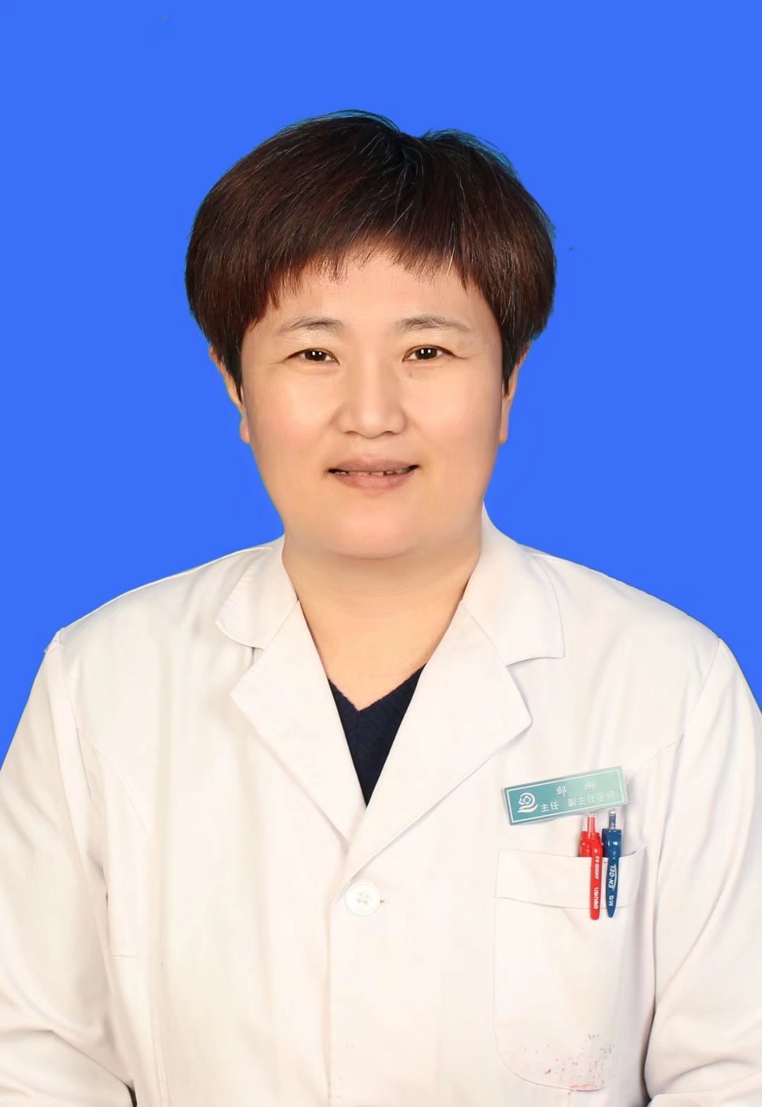 儿科病房<br />主任：邹娜