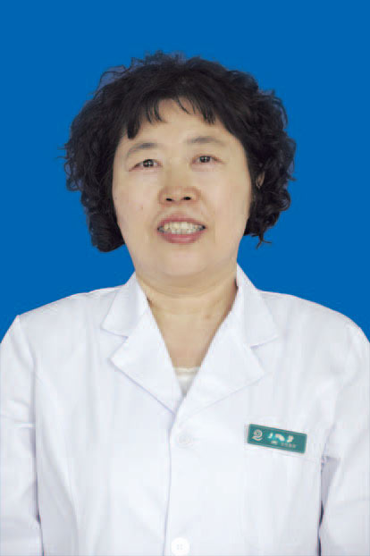 呼吸内科二病房<br />主任顾问：田静